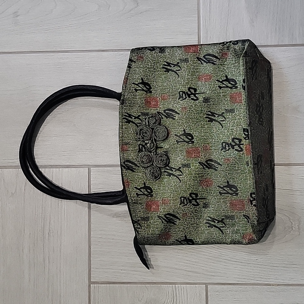 Vintage Green and Black Asian-Print Shoulder Bag